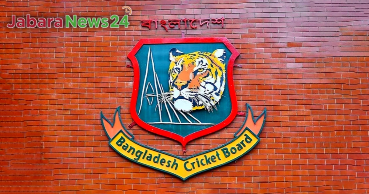 বাংলাদেশ–ICC উত্তেজনা চরমে: নিরাপত্তা পরিকল্পনা অগ্রগতি